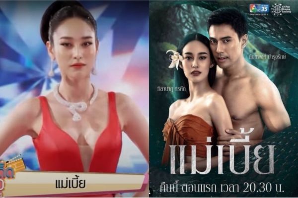 5 Film Thailand Khusus Dewasa Nomor 3 Penuh Adegan Vulgar Dan Mistis 